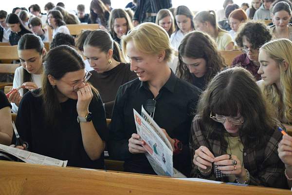 На социологическом факультете ИСЭН РГГУ отметили День знаний 