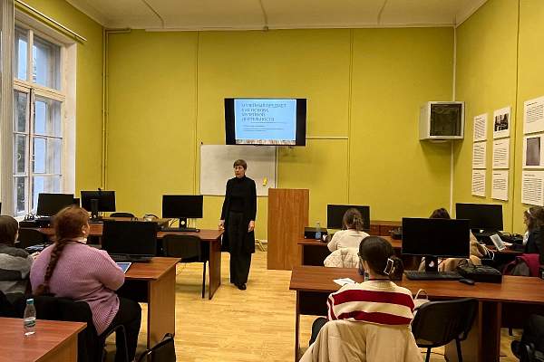 Студенты РГГУ приняли участие в работе Осенней молодежной исторической школы