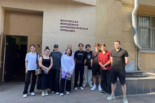 Студенты-первокурсники юридического факультета ИЭУП посетили Московскую молодёжную антинаркотическую площадку