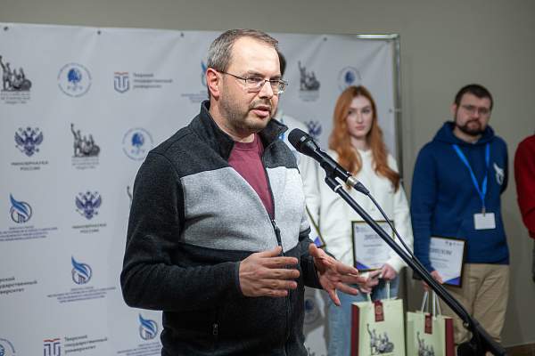 РГГУ стал организатором II Школы-съезда молодых историков и представителей молодежного медиацентра при Минобрнауки