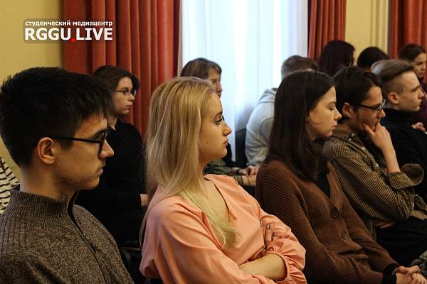 В РГГУ прошла тематическая встреча «Из пламени Афганистана»