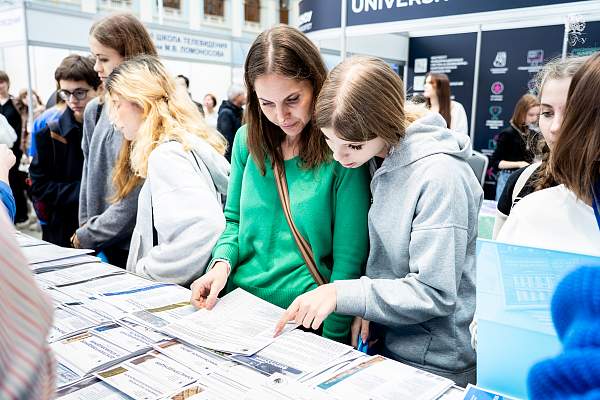 РГГУ представил свои образовательные возможности на выставке «Образование и карьера»