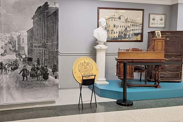 На юридическом факультете ИЭУП завершился цикл экскурсий «Москва банковская»