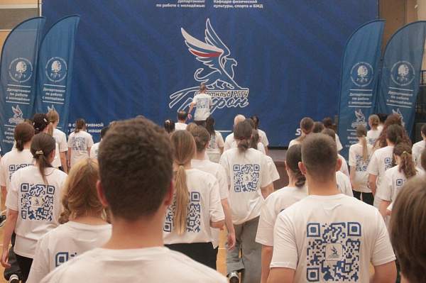 «СпортФест первокурсников»: драйв, энергия и первые победы в РГГУ