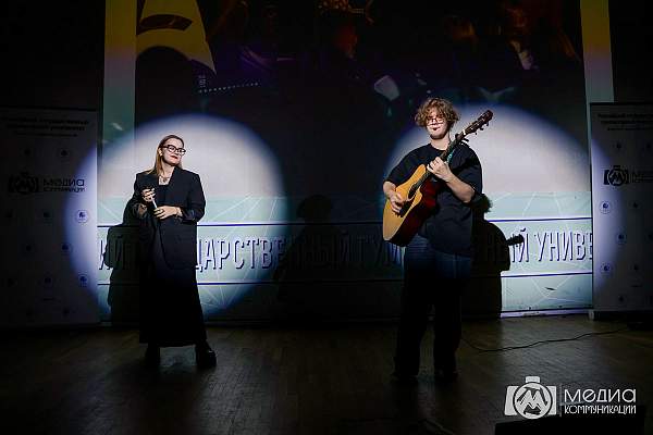 Старт в профессию: концерт «Знакомство» объединил студентов и партнёров факультета медиакоммуникаций РГГУ