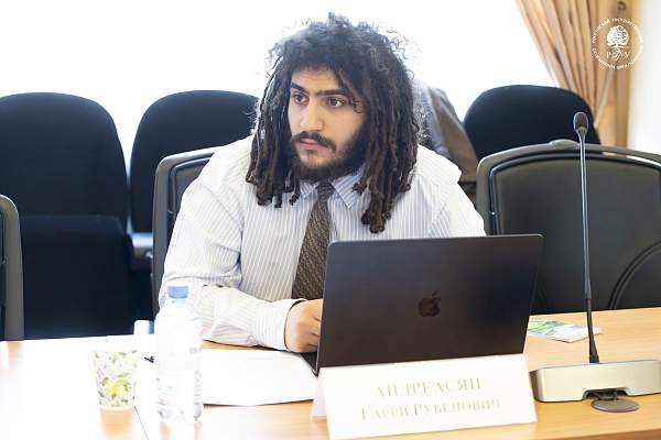 Как строится диалог в многонациональном обществе: опыт Ирака обсудили в РГГУ