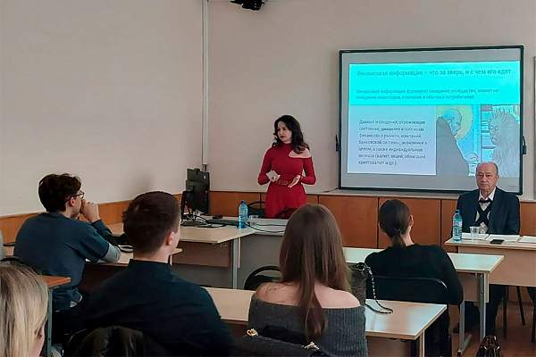 Мастер-класс «Магическое искусство финансиста»