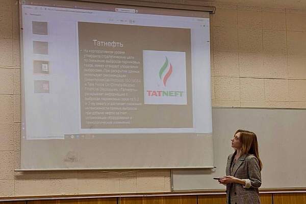 На юридическом факультете прошел круглый стол «Экологическая культура предпринимателей»