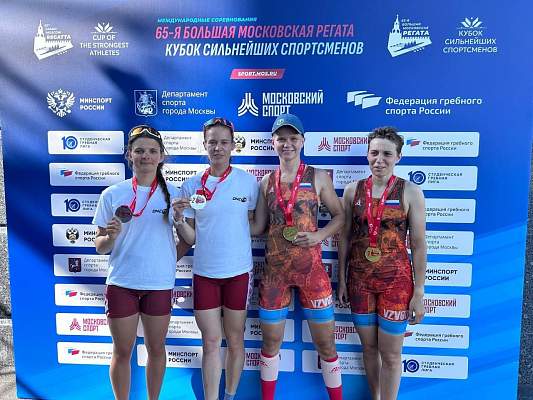 Студентка РГГУ покорила Большую Московскую регату