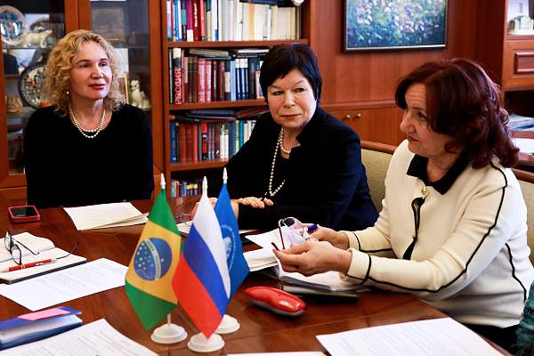 Представители Посольства Бразилии посетили РГГУ