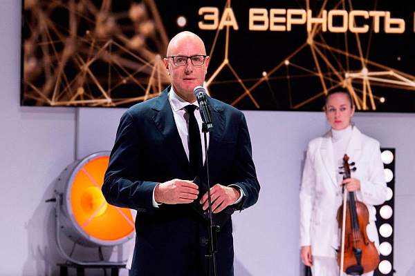 Прошла торжественная церемония вручения X Всероссийской премии «За верность науке»