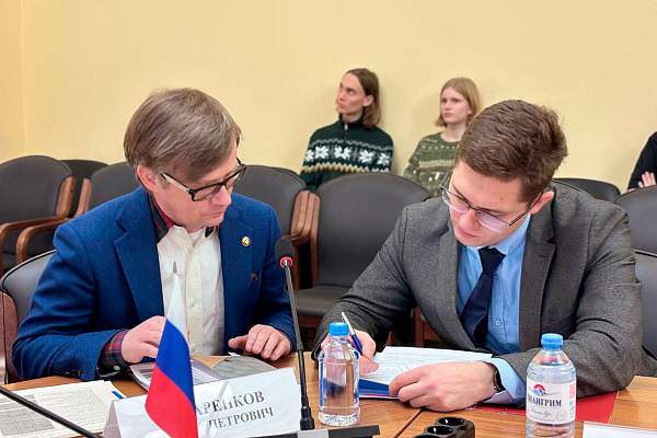 В РГГУ прошла Всероссийская конференция «История религий России»