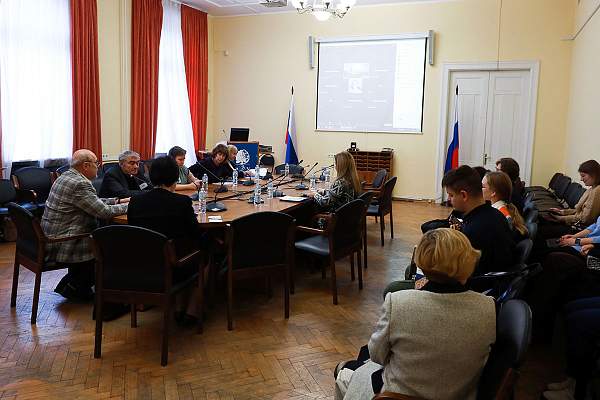 В РГГУ обсудили актуальные вопросы коммуникации и современного русского языка