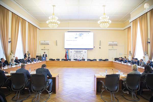 Университет в меняющемся мире: третий день «Управленческого навигатора» в РГГУ