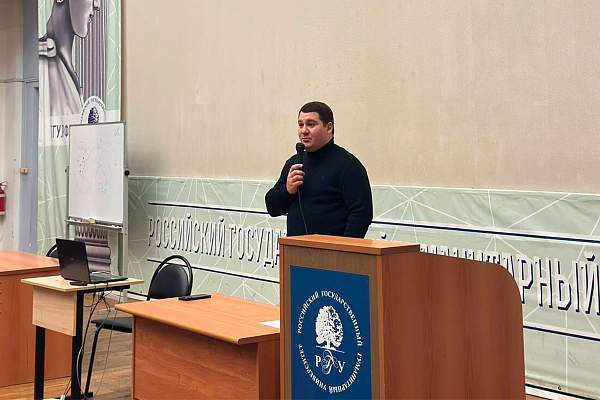 На юридическом факультете состоялась лекция на тему «Правоохранительная деятельность в РФ через прокурорский надзор и квалифицированную юридическую помощь»