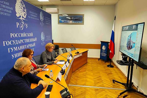 Вузы обсудили лучшие практики по гармонизации межнациональных отношений в молодёжной среде