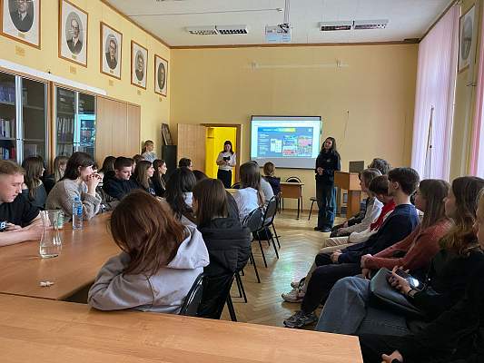 Мастер-класс для студентов экономического факультета РГГУ от «ДОМ.РФ»