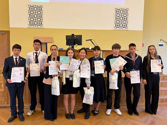 Участие РГГУ в форуме «Шаг в будущее»