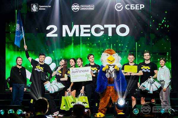 Студенты РГГУ завоевали серебро в Гранд-финале «Лиги Универов – 2025»