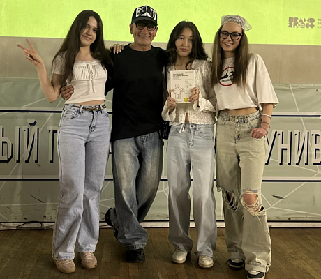 Думать как предприниматель: в РГГУ прошла интенсивная смена для будущих лидеров бизнеса