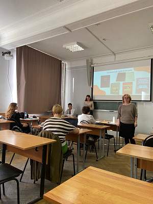 Круглый стол «Выдающиеся имена в психологии, посвященный 120 - летию Д.Б. Эльконина»