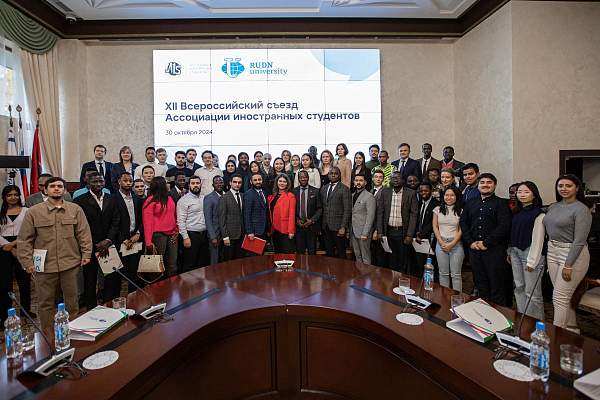 Подводим итоги года вместе с Ассоциацией иностранных студентов РГГУ