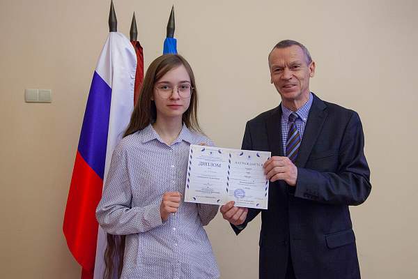 Торжественная церемония награждения  победителей и призеров Олимпиады РГГУ для школьников