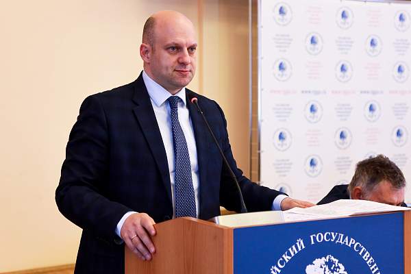 В РГГУ прошла научно-практическая конференция «Высокотехнологичные корпорации: проблемы экономики, управления и права в условиях трансформации производственных систем»