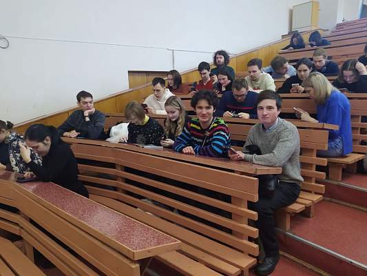 В РГГУ прошел Исторический диктант