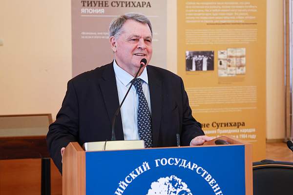 Утверждено Положение о Студенческом научном семинаре «Холокост и геноциды: культура памяти»