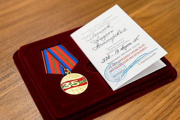 Признание на высоком уровне: ректора РГГУ отметили наградой Приднестровской Молдавской Республики