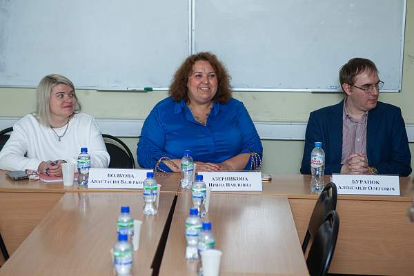 В РГГУ молодые ученые обсудили специфику разных периодов всемирной и отечественной истории