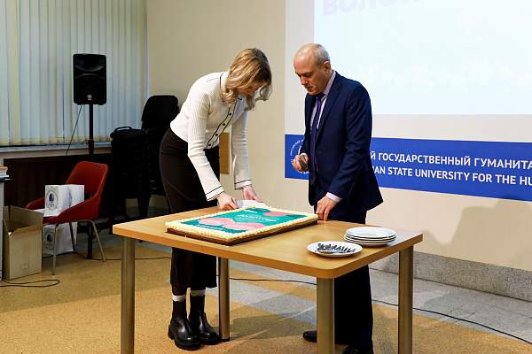 Это идёт изнутри, и это — ваша добрая воля: как отметили День волонтёра в РГГУ