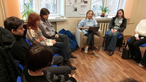 Диалог с собой о себе: в РГГУ открыли цикл встреч по самопознанию