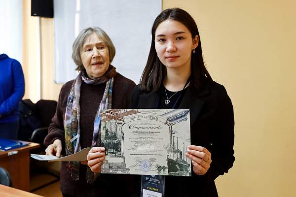 На факультете культурологии подвели итоги культурологических секций форума «Шаг в будущее»