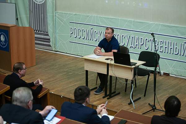 День открытых дверей в РГГУ для поступающих в магистратуру