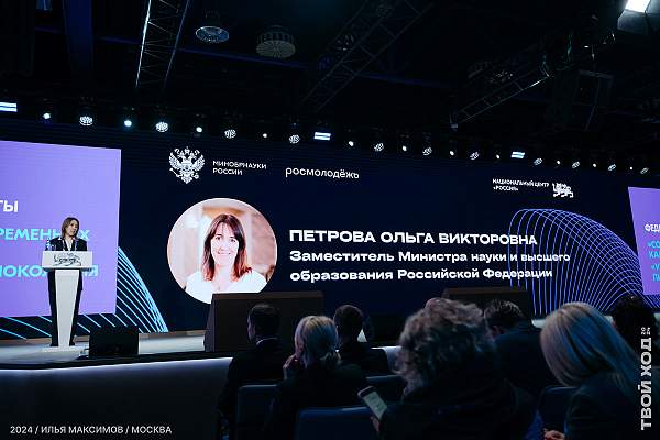 Лучший вуз на всю страну – доказываем не словом, а делом!