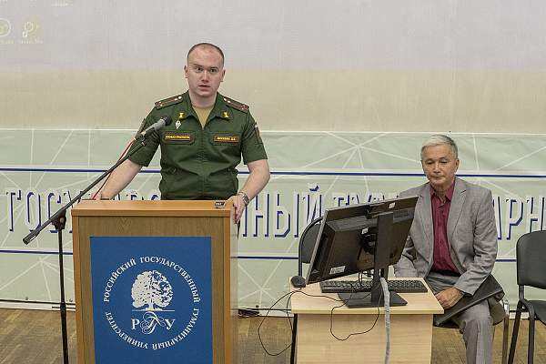 Цифровизация призывной системы: военная прокуратура разъяснила студентам РГГУ новые правила призыва