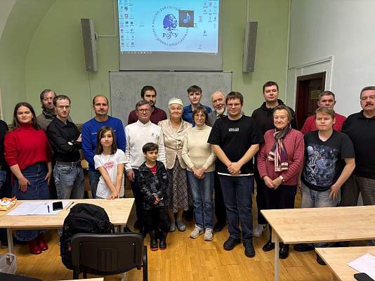 Студенты и преподаватели РГГУ обсудили историю жизни и деятельности видного российского промышленника, «железнодорожного магната» и мецената Петра Ионовича Губонина  (1827 – 1894 гг.) 