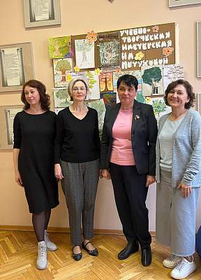Круглый стол  "От живого знания к живой научно-педагогической школе: результативность деятельности"