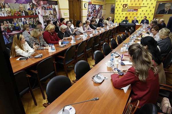 Студенты РГГУ постигают секреты законодательной работы по инклюзивному образованию  