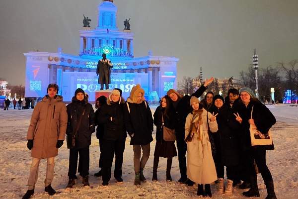 Международная выставка-форум «Россия»: открытие и достижения в 2023 году