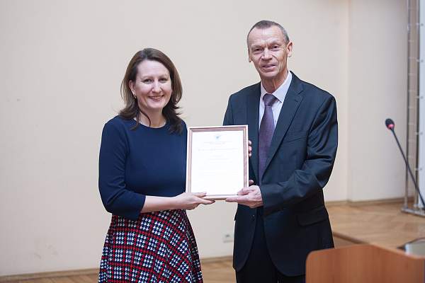 В РГГУ прошло заключительное в 2023 году заседание ученого совета