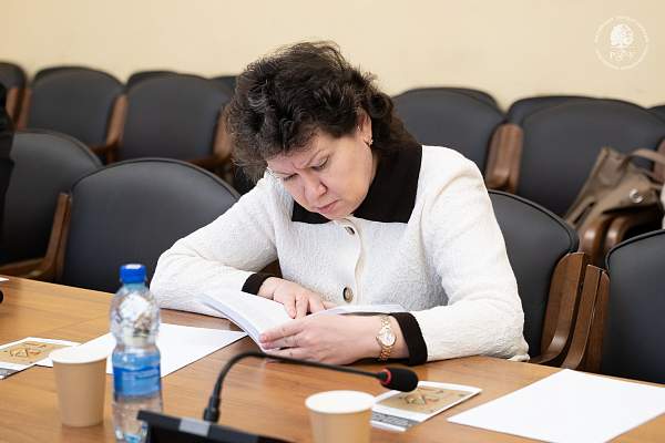 В РГГУ прошла конференция по ценностным ориентациям российской интеллигенции