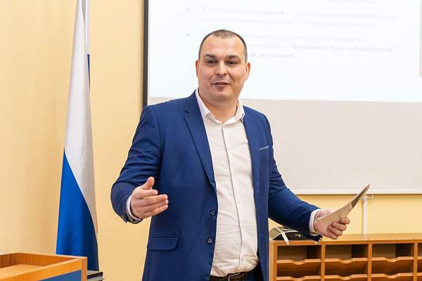 РГГУ и МГУ объединят усилия для создания в России центра цифровых экосистем