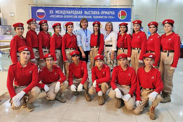 РГГУ принял участие в ХII выставке-ярмарке «Российско-Белорусское образование Таджикистан-2024»