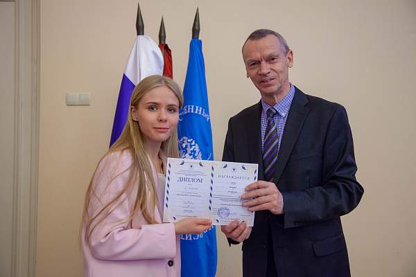 Торжественная церемония награждения  победителей и призеров Олимпиады РГГУ для школьников