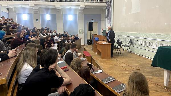 Психологические аспекты преступности: терроризм, мошенничество и методы защиты граждан