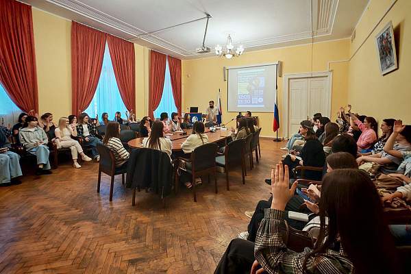 В РГГУ прошёл экспертный практикум «Правильно сообщить о событии»