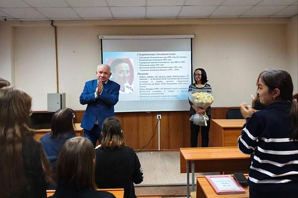 Встреча с олимпийской чемпионкой: Любовь Галкина посетила филиал РГГУ в Домодедово